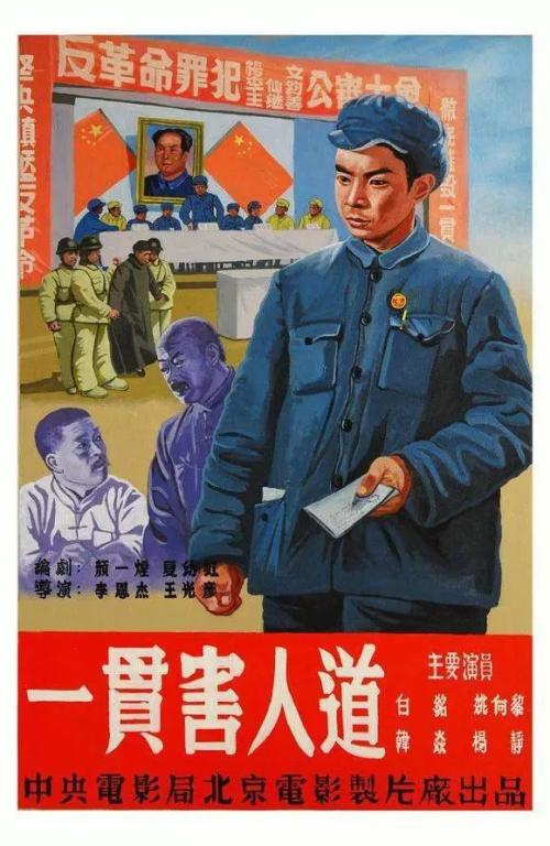 伦敦玛丽王后大学电子工程学位证书